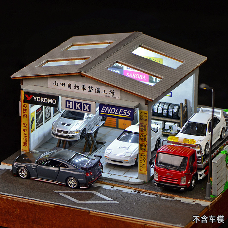 Auto Repair Shops - 1:64 Scale DIY Auto Repair Shop